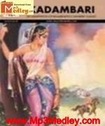 Kaadambari 1976 song download